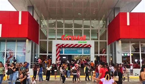 citymall owner name
